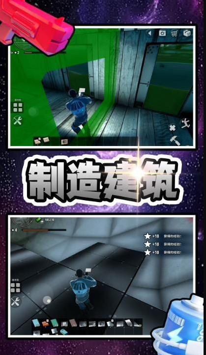 深度解读《遗迹探险家：失落的文明》：安卓平台的探秘佳作