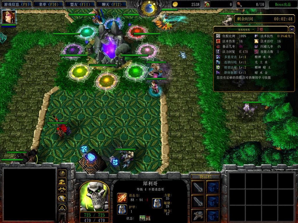 深度解读《元素之战：大地的觉醒》：安卓平台的奇幻策略征程