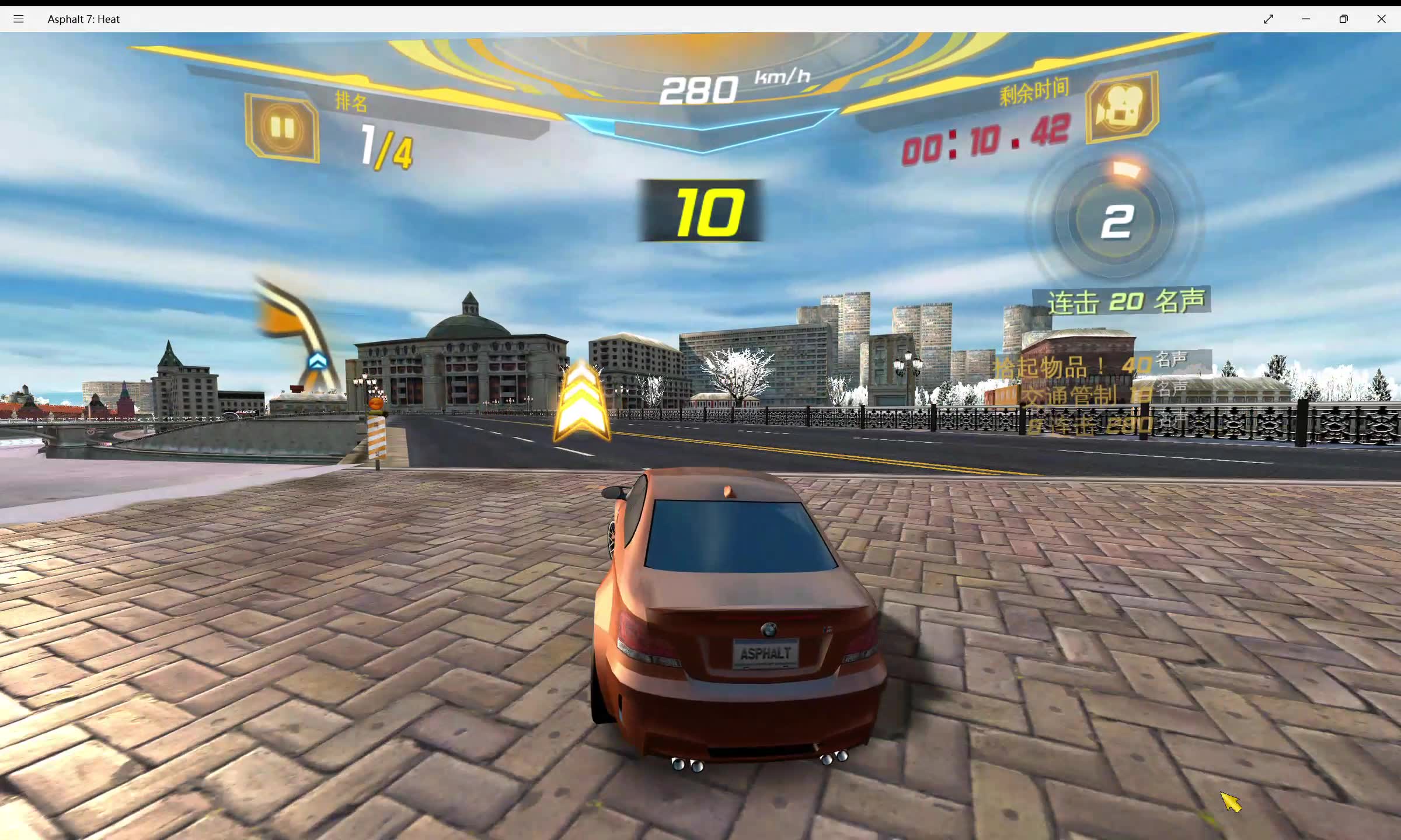 深度解读《狂野飙车 7：热力追踪》：竞速游戏的极致进化