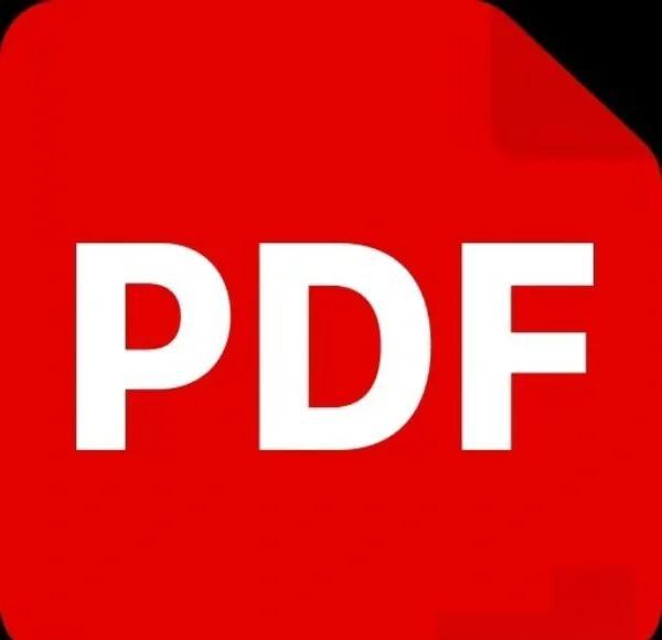 高效管理文档必备：PDF合并拆分工具全解析