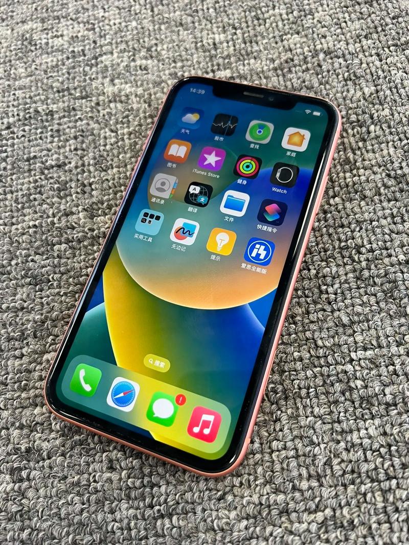 苹果手机关机滑动卡顿引热议 系统优化与硬件适配成焦点