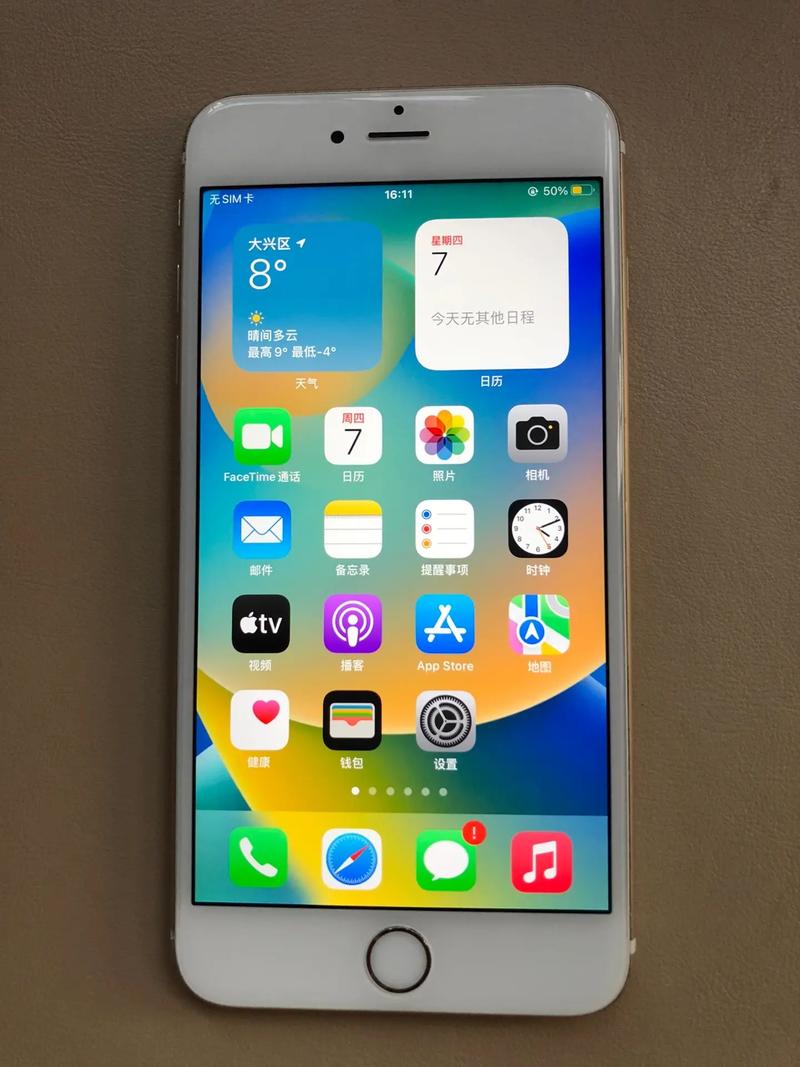 苹果6SP激活锁破解技术原理与潜在风险深度解析