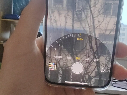 苹果手机拍照屏幕抖动原因解析与应对方案