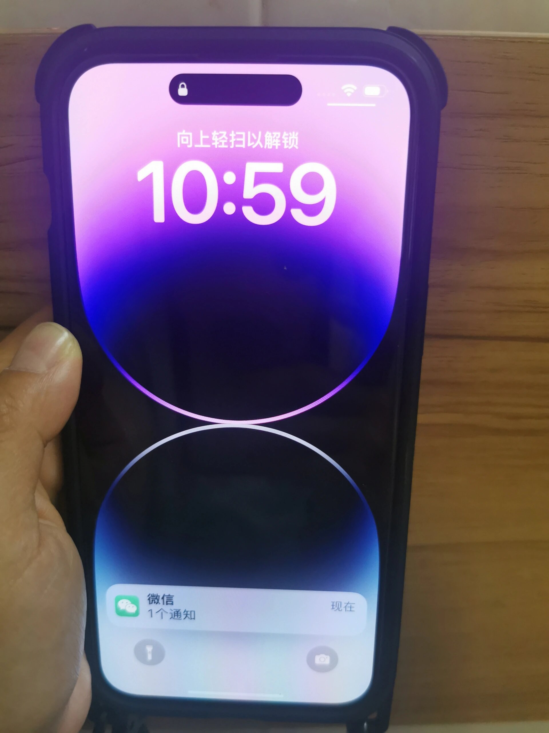 苹果手机微信耗电异常引热议 多维度解析背后原因