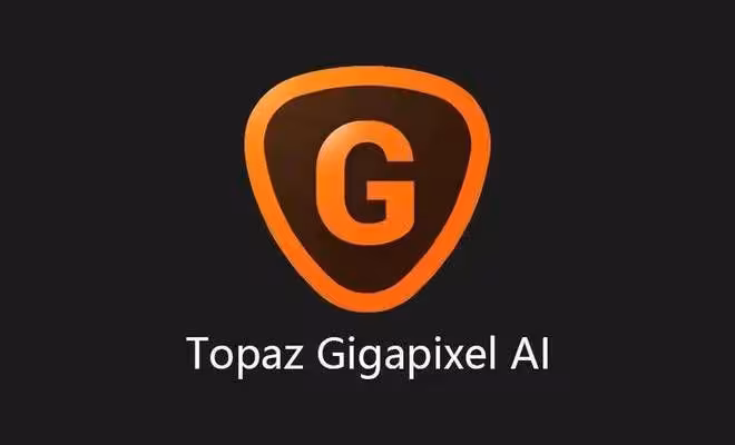 深度解读 Topaz Gigapixel AI：图像放大领域的革新者