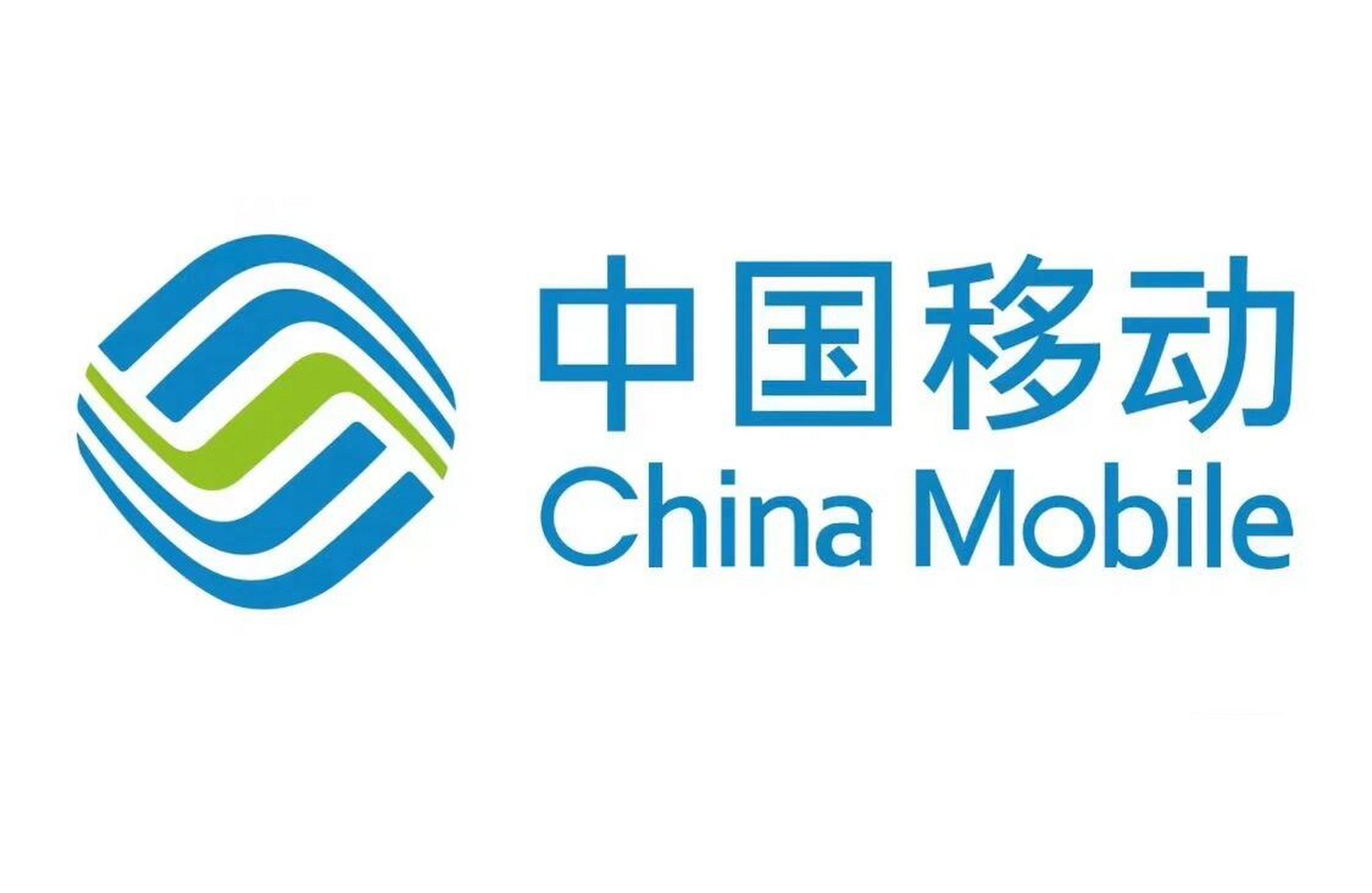 黑龙江移动APP下载指南 轻松畅享便捷服务  