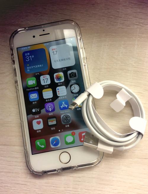 苹果手机6s指纹解锁设置详细教程  