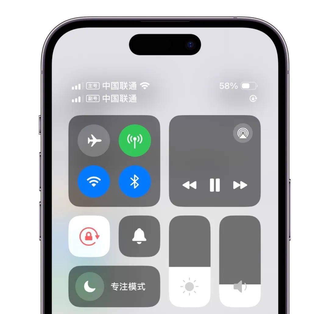 苹果手机WiFi连接故障的解决方法  
