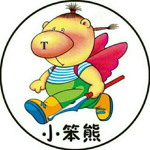 小笨熊大智慧APP下载指南：早教启蒙好帮手  