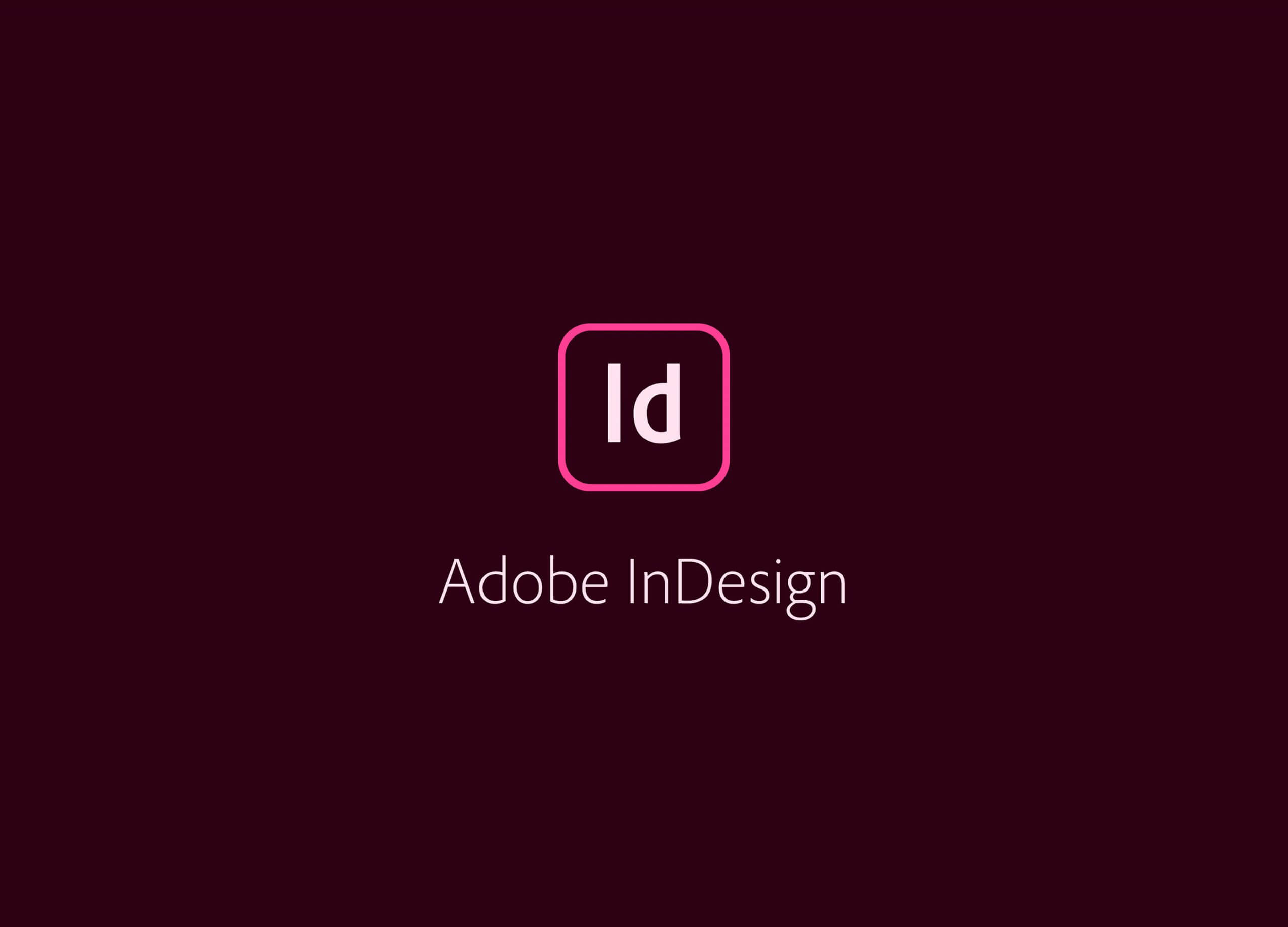 深度解析 InDesign：专业排版领域的行业翘楚