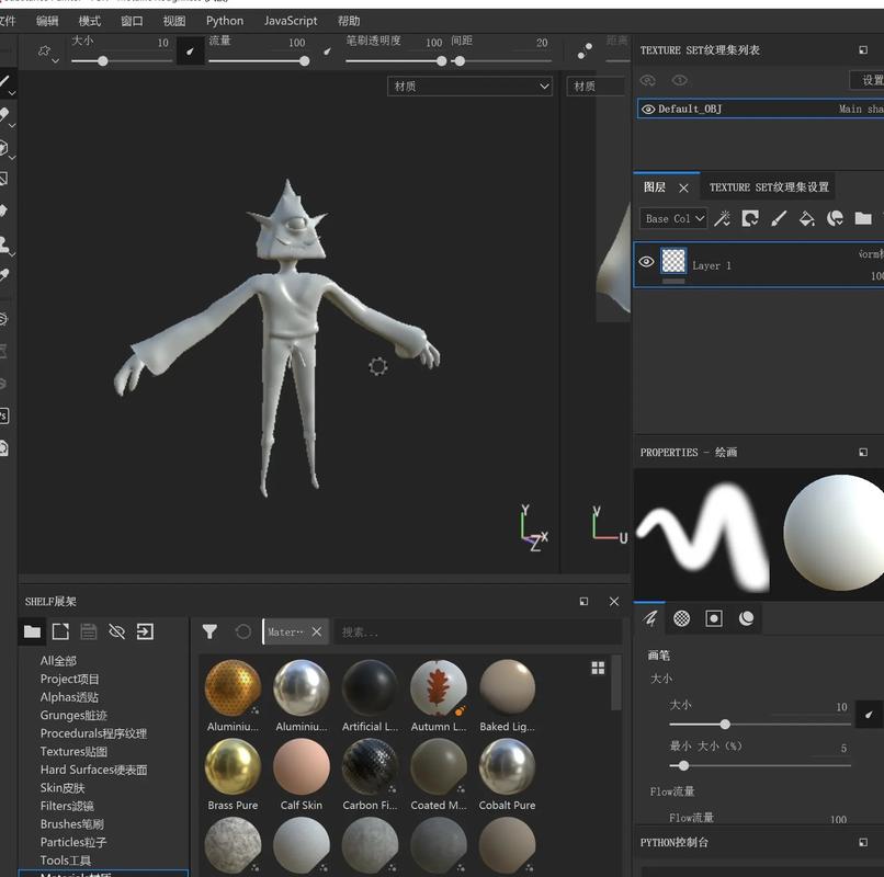 深度解读 BlenderBIM：建筑信息模型（BIM）领域的开源先锋