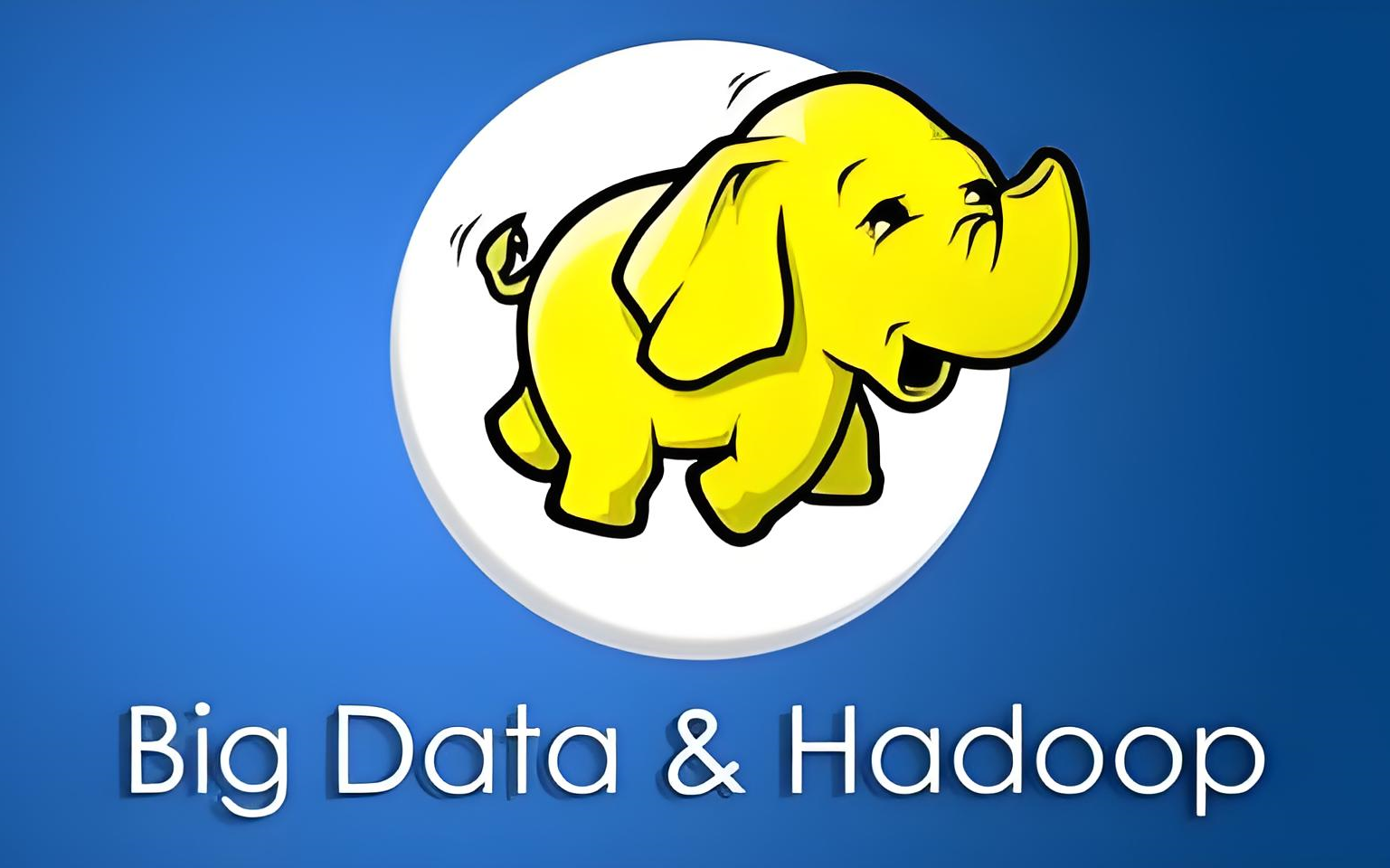 深度剖析 Hadoop：大数据处理领域的基石框架
