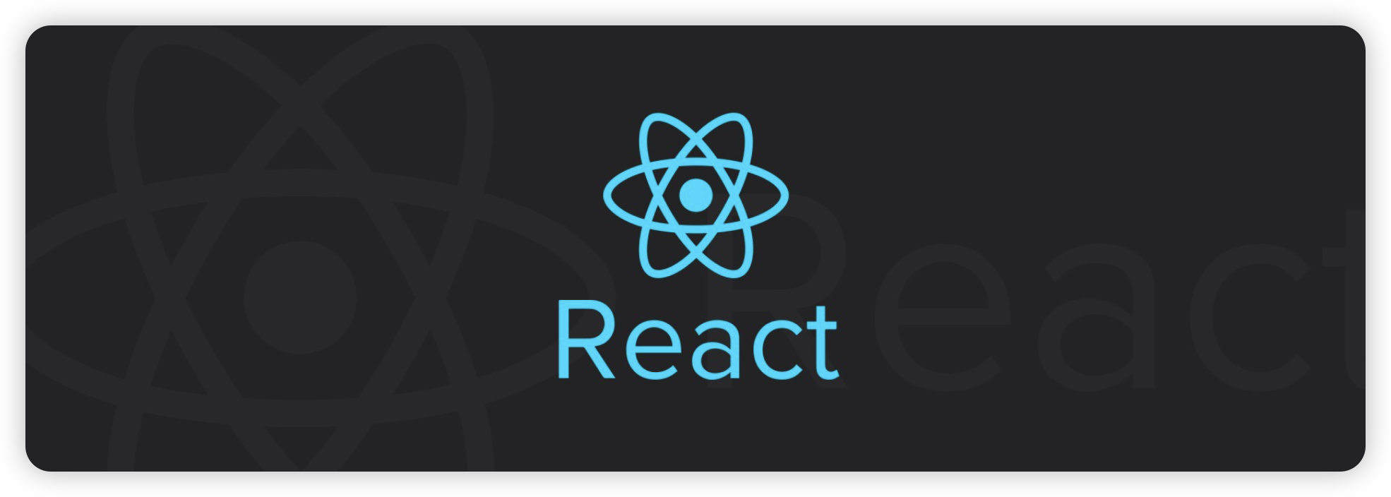 深度解读 React：构建现代 Web 应用的先锋框架