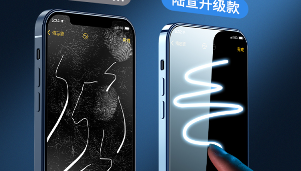 苹果8P手机颜色选择全解析:共有几种配色?