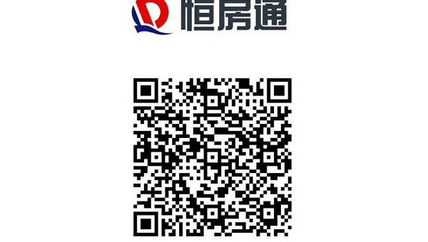 恒房通苹果手机签到操作指南与常见问题解答