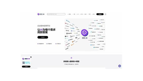 懂你教育官网APP下载安装全攻略
