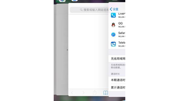 手机应用下载后无法打开的常见原因及解决方法