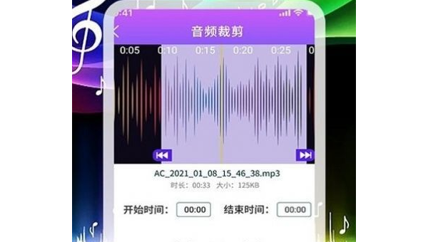用照片制作音乐视频这款App让你秒变剪辑大师