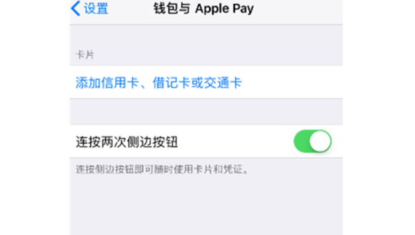 苹果延迟关闭屏幕功能解析与实用技巧